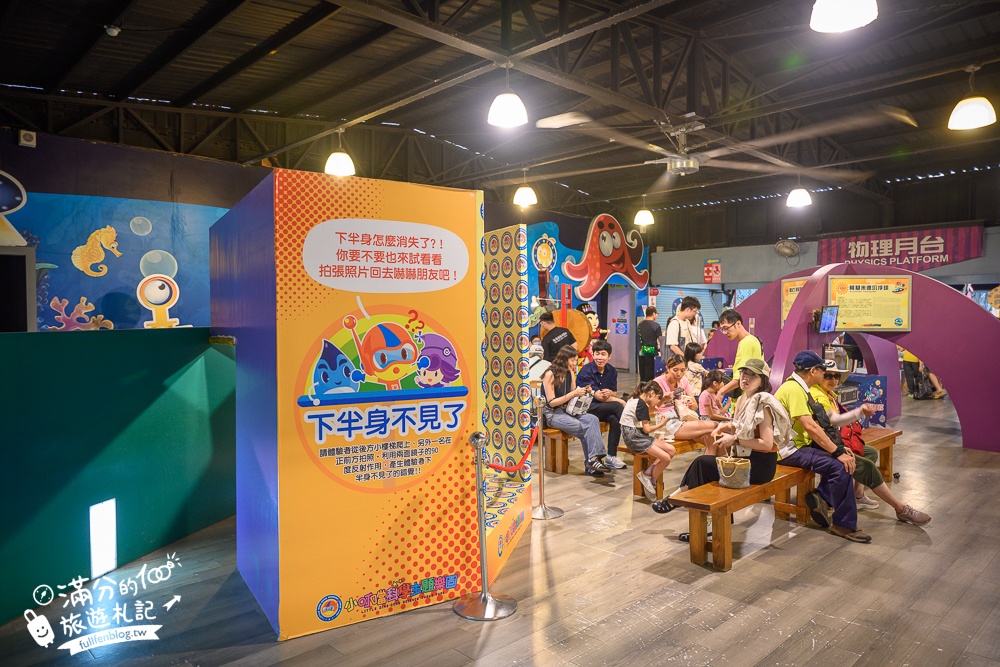 【小叮噹科學主題樂園】2025最新門票資訊&玩樂攻略!新竹親子必玩,可以玩雪玩水的主題樂園!
