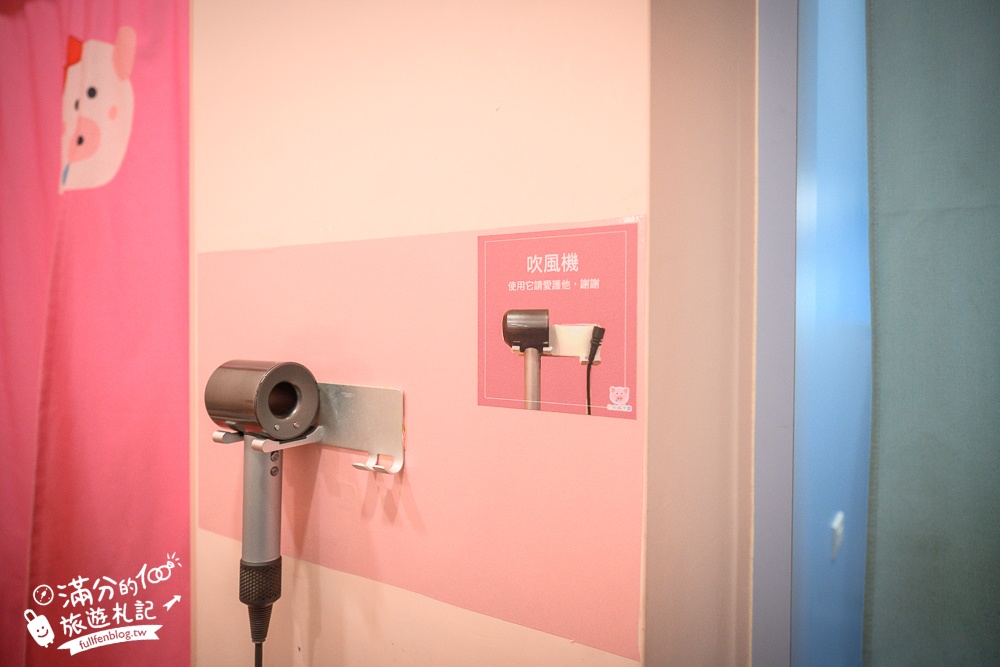 彰化親子餐廳【屁格豬火鍋餐廳親子樂園】用餐收費方式.粉紅豬主題親子餐廳,附兩層樓兒童遊戲區玩翻天!
