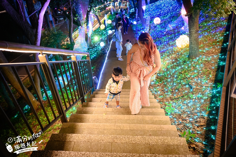 【2024大古山登山步道公園夏日繽紛派對】最新點燈活動時間.欣賞城市燈海,來趟森林裡的奇幻旅程!