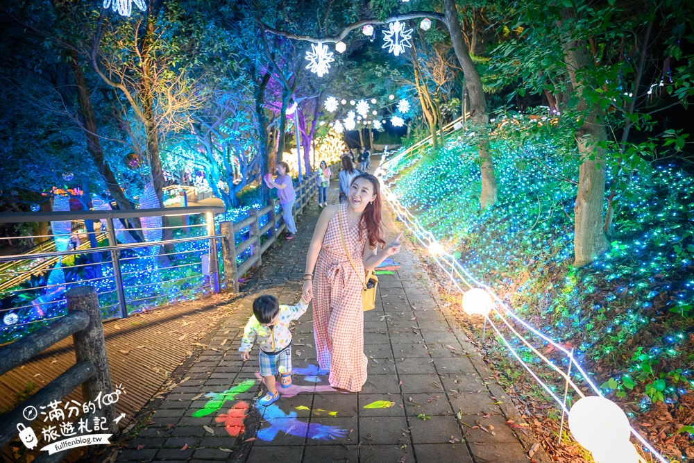 【2024大古山登山步道公園夏日繽紛派對】最新點燈活動時間.欣賞城市燈海,來趟森林裡的奇幻旅程!