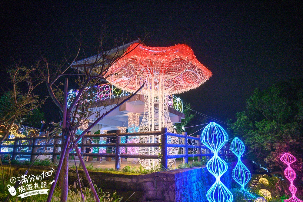 【2024大古山登山步道公園夏日繽紛派對】最新點燈活動時間.欣賞城市燈海,來趟森林裡的奇幻旅程!