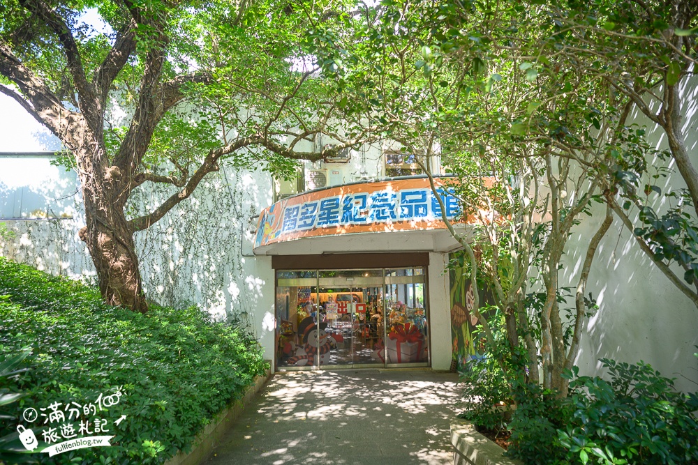 【小叮噹科學主題樂園】2025最新門票資訊&玩樂攻略!新竹親子必玩,可以玩雪玩水的主題樂園!