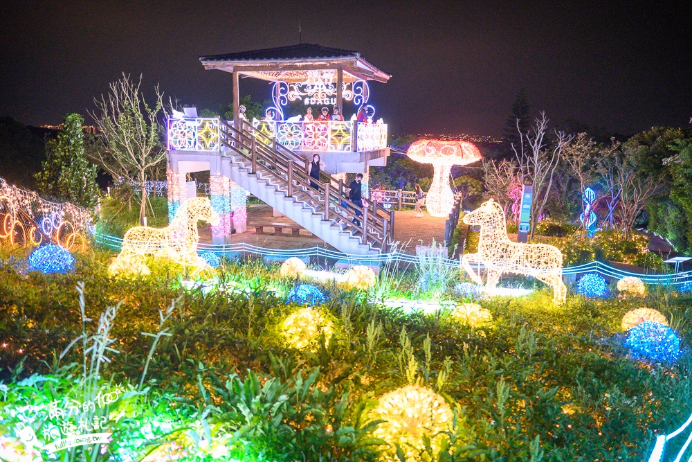 【2024大古山登山步道公園夏日繽紛派對】最新點燈活動時間.欣賞城市燈海,來趟森林裡的奇幻旅程!