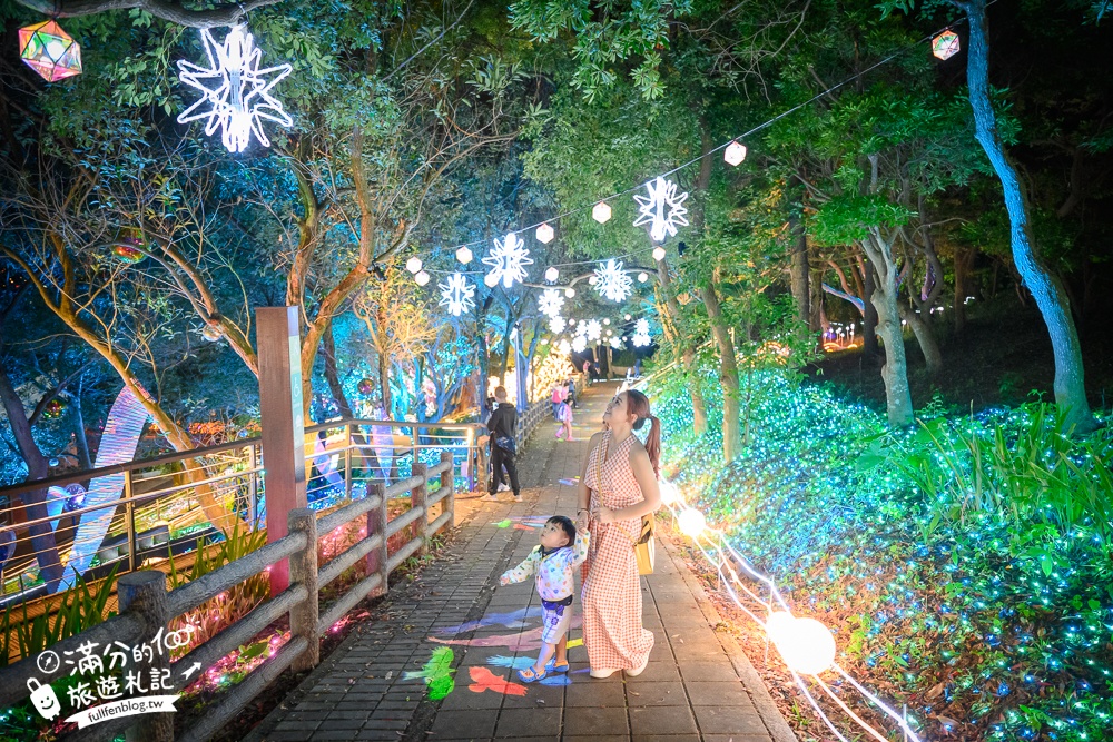 【2024大古山登山步道公園夏日繽紛派對】最新點燈活動時間.欣賞城市燈海,來趟森林裡的奇幻旅程!