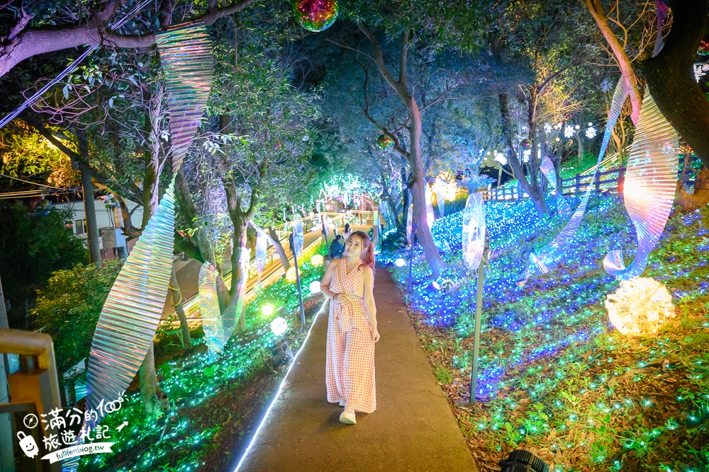 【2024大古山登山步道公園夏日繽紛派對】最新點燈活動時間.欣賞城市燈海,來趟森林裡的奇幻旅程!