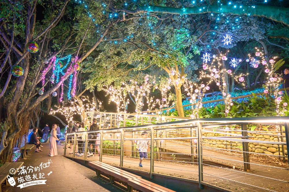 【2024大古山登山步道公園夏日繽紛派對】最新點燈活動時間.欣賞城市燈海,來趟森林裡的奇幻旅程!