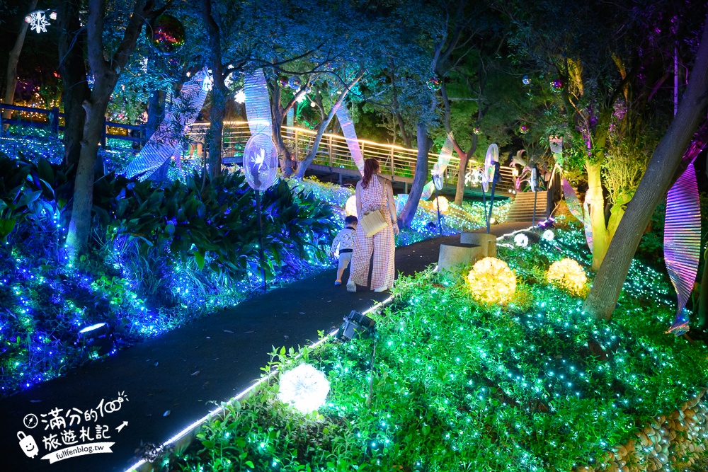 【2024大古山登山步道公園夏日繽紛派對】最新點燈活動時間.欣賞城市燈海,來趟森林裡的奇幻旅程!