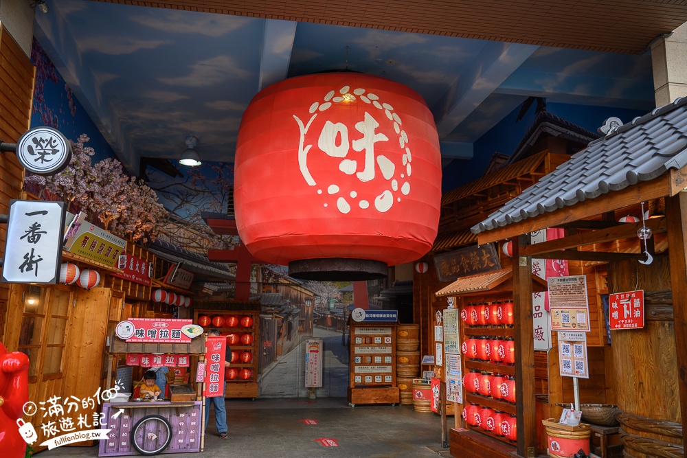 台中【台灣味噌釀造文化館】全台首座味噌觀光工廠.全新榮町一番街,免費入園味噌湯醋飲免費試喝!