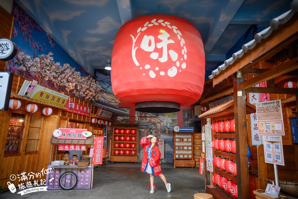 台中【台灣味噌釀造文化館】全台首座味噌觀光工廠.全新榮町一番街,免費入園味噌湯醋飲免費試喝!