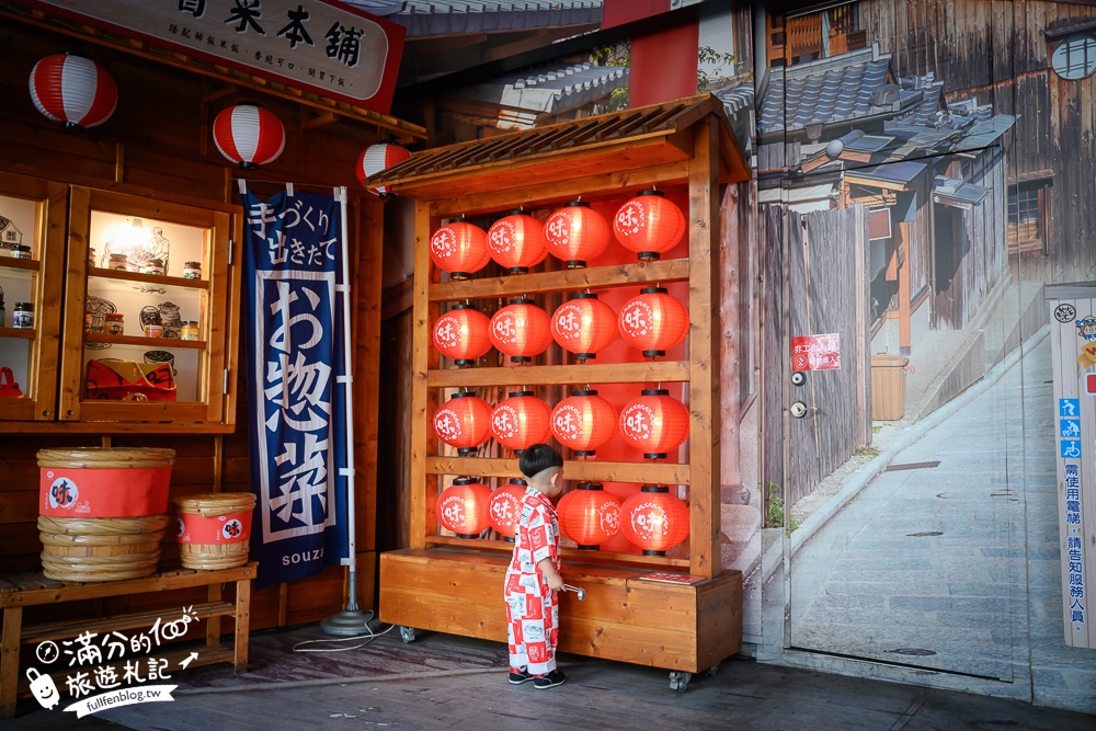 台中【台灣味噌釀造文化館】全台首座味噌觀光工廠.全新榮町一番街,免費入園味噌湯醋飲免費試喝!