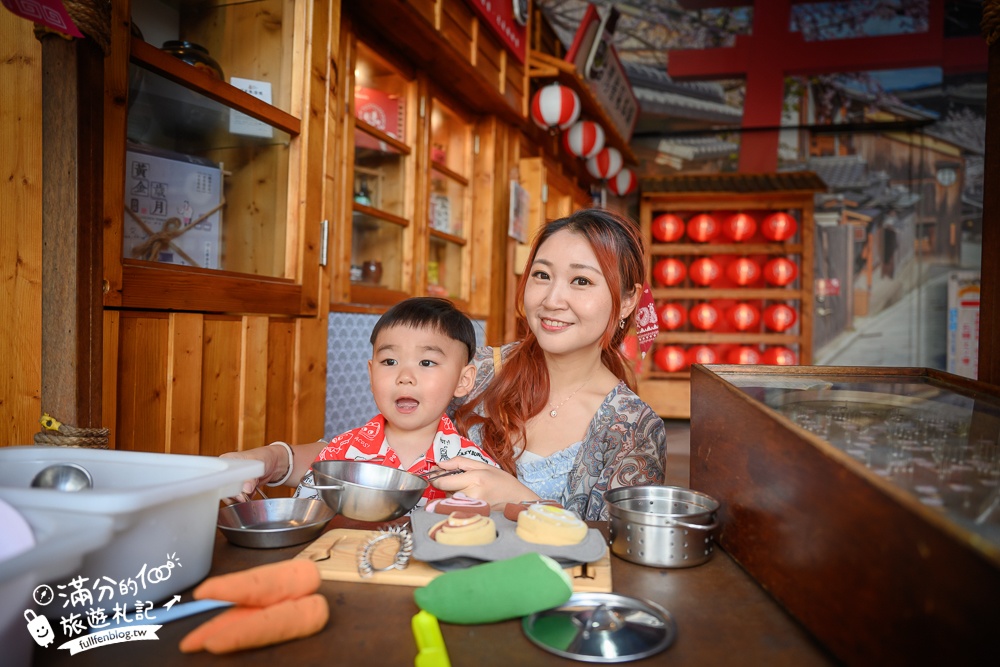 台中【台灣味噌釀造文化館】全台首座味噌觀光工廠.全新榮町一番街,免費入園味噌湯醋飲免費試喝!