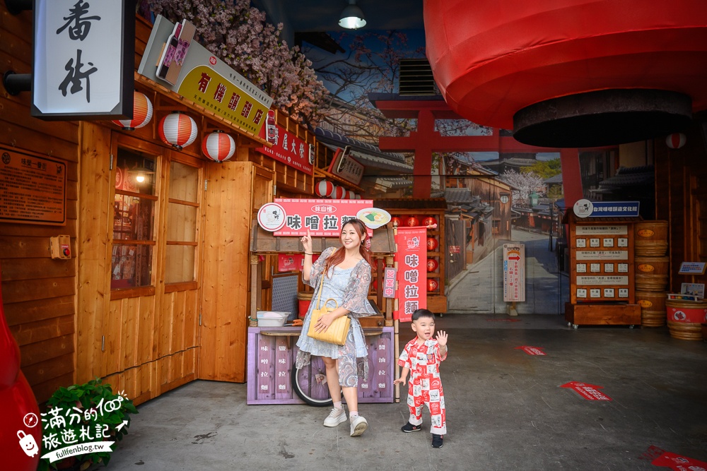 台中【台灣味噌釀造文化館】全台首座味噌觀光工廠.全新榮町一番街,免費入園味噌湯醋飲免費試喝!