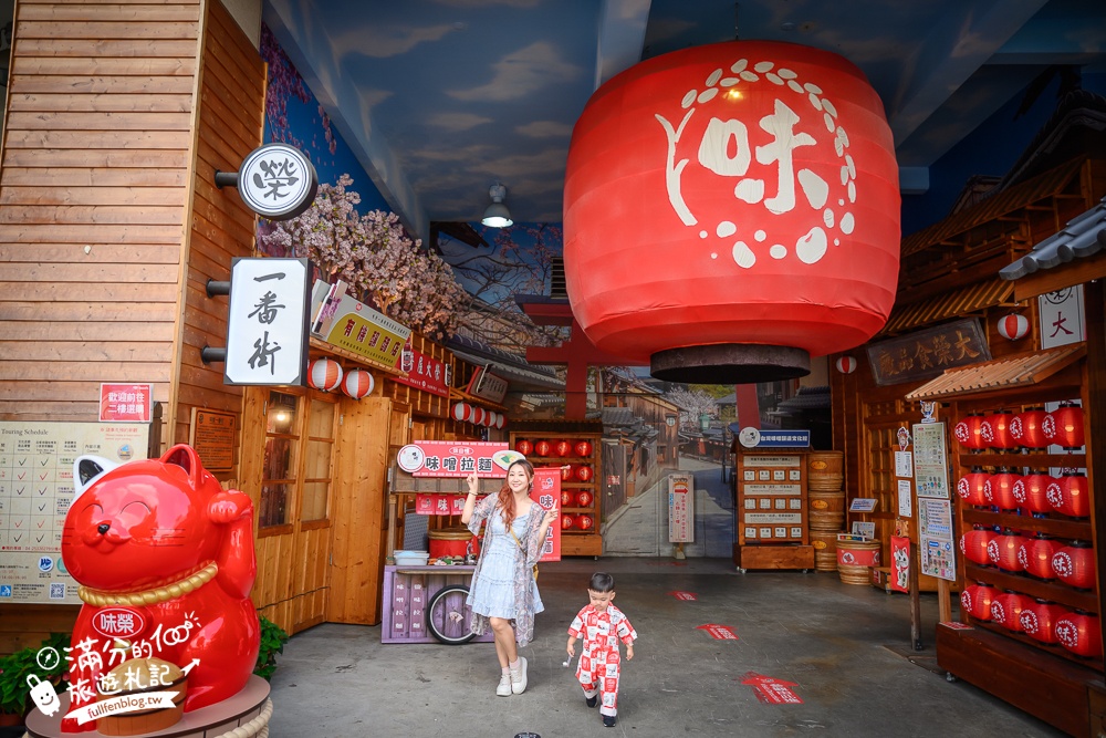 台中【台灣味噌釀造文化館】全台首座味噌觀光工廠.全新榮町一番街,免費入園味噌湯醋飲免費試喝!