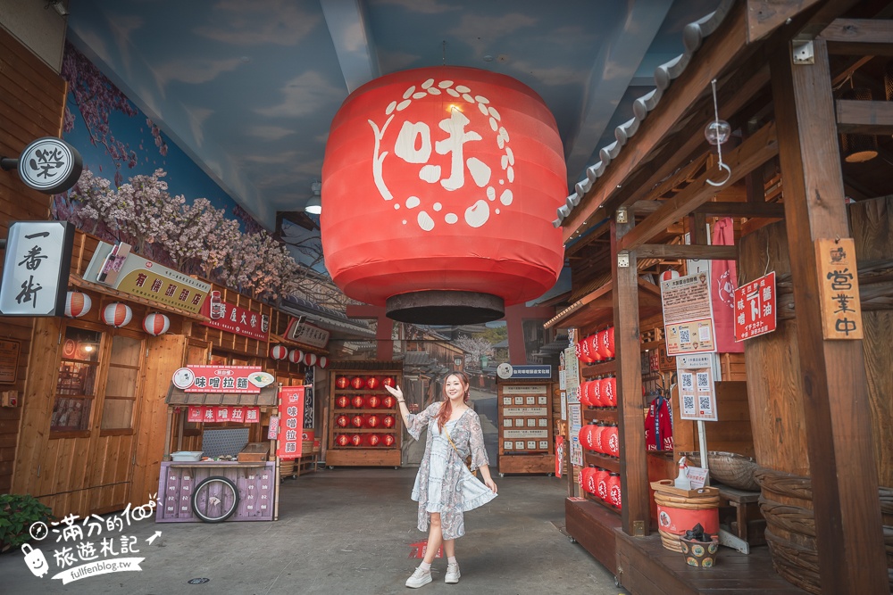 台中【台灣味噌釀造文化館】全台首座味噌觀光工廠.全新榮町一番街,免費入園味噌湯醋飲免費試喝!