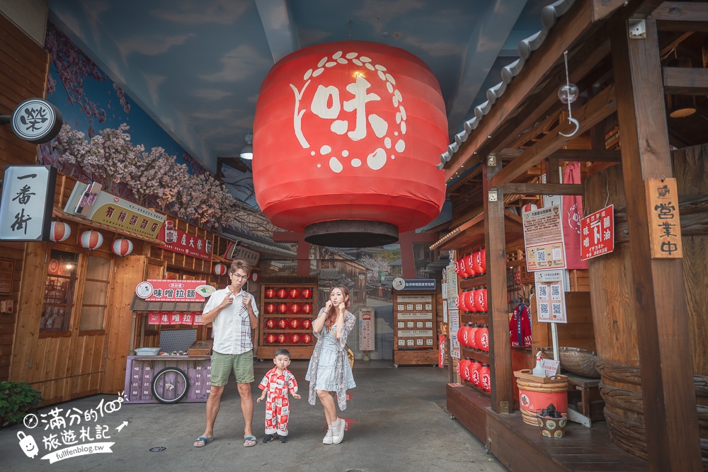 台中【台灣味噌釀造文化館】全台首座味噌觀光工廠.全新榮町一番街,免費入園味噌湯醋飲免費試喝!