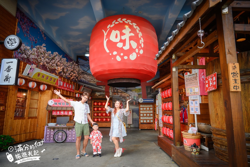 台中【台灣味噌釀造文化館】全台首座味噌觀光工廠.全新榮町一番街,免費入園味噌湯醋飲免費試喝!