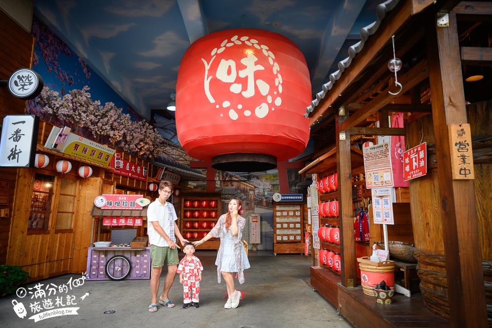 台中【台灣味噌釀造文化館】全台首座味噌觀光工廠.全新榮町一番街,免費入園味噌湯醋飲免費試喝!