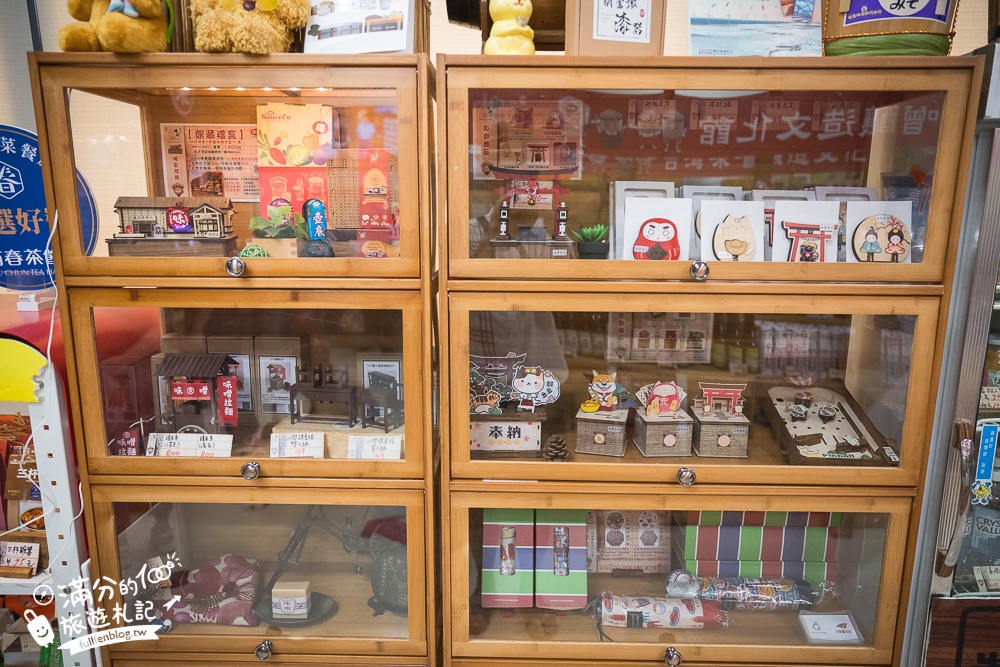 台中【台灣味噌釀造文化館】全台首座味噌觀光工廠.全新榮町一番街,免費入園味噌湯醋飲免費試喝!