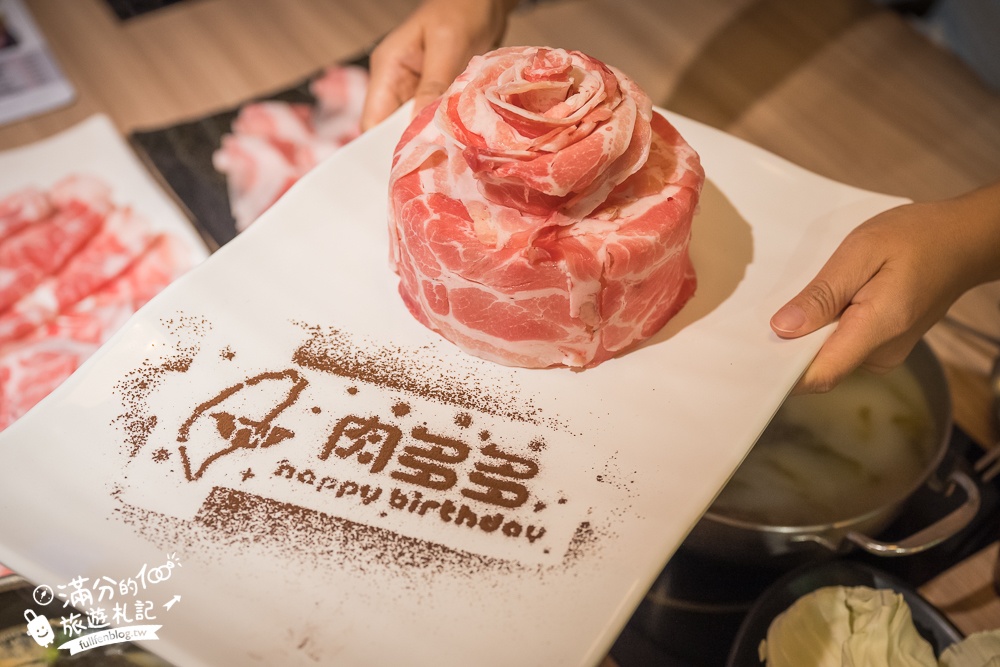 桃園火鍋推薦【肉多多火鍋桃園中華店】$268超過70種火鍋料吃到飽,還能玩跳棋象棋夾娃娃機,加入會員好康肉片領不完!