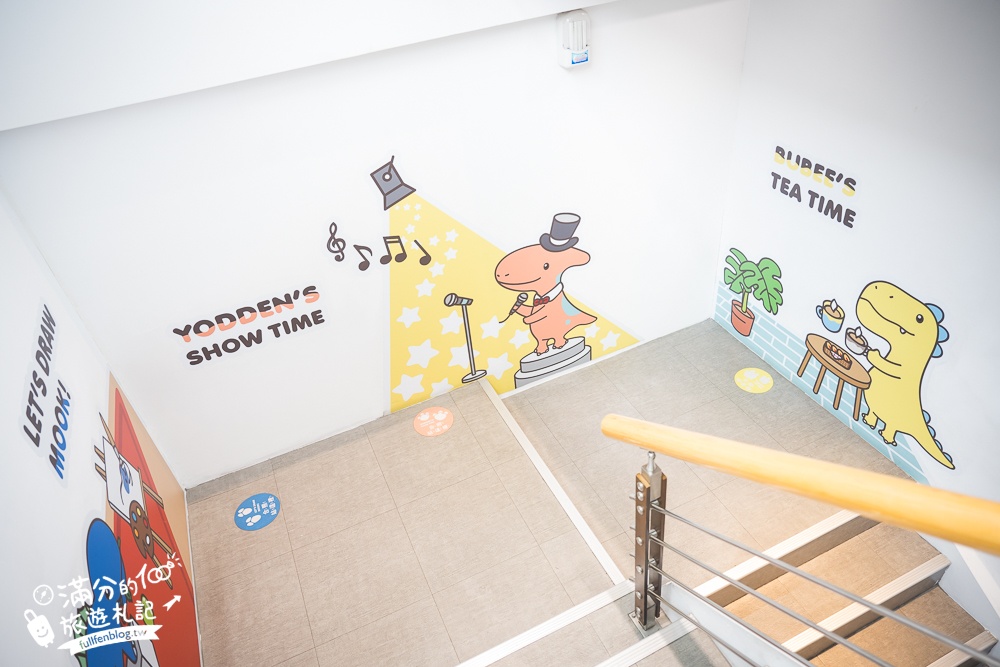 台中親子餐廳【小島3.5度親子餐廳】船隻上的侏羅紀,強大兒童遊戲區,用餐不限時暢遊太放電了!