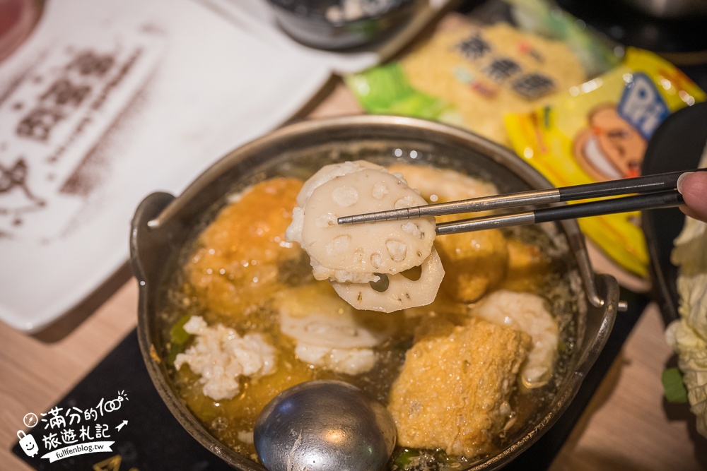 桃園火鍋推薦【肉多多火鍋桃園中華店】$268超過70種火鍋料吃到飽,還能玩跳棋象棋夾娃娃機,加入會員好康肉片領不完!