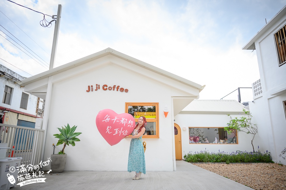 花蓮【Jiji Coffee吉吉咖啡】新城老街咖啡館,創意舒芙蕾漢堡手拿輕鬆吃,療癒空間好拍照!