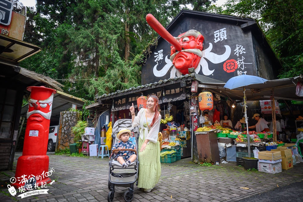 南投【妖怪村最新玩樂攻略】TOP5溪頭妖怪森林必拍場景&必吃美食伴手禮推薦!
