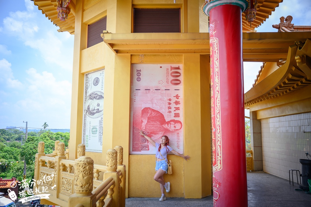 【嘉義歡喜財神廟】嘉義中埔最美財神廟,巨無霸鈔票元寶宮殿,來摸鈔票.扇濟公扇.打小人,讓你整年財源滾滾!