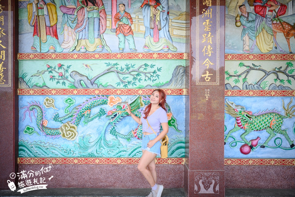 【嘉義歡喜財神廟】嘉義中埔最美財神廟,巨無霸鈔票元寶宮殿,來摸鈔票.扇濟公扇.打小人,讓你整年財源滾滾!