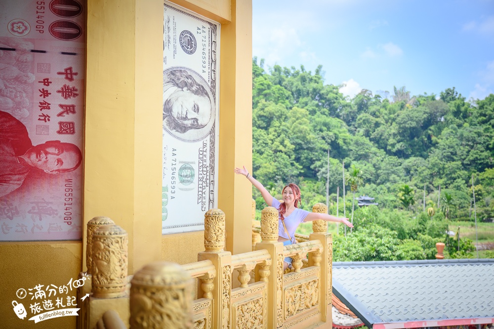 【嘉義歡喜財神廟】嘉義中埔最美財神廟,巨無霸鈔票元寶宮殿,來摸鈔票.扇濟公扇.打小人,讓你整年財源滾滾!