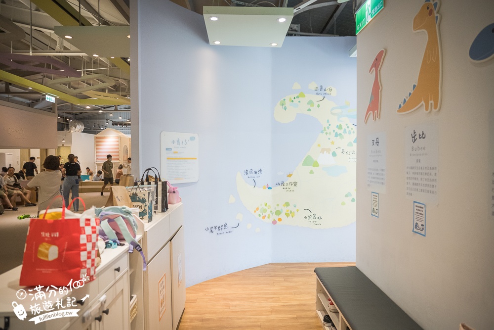 台中親子餐廳【小島3.5度親子餐廳】船隻上的侏羅紀,強大兒童遊戲區,用餐不限時暢遊太放電了!