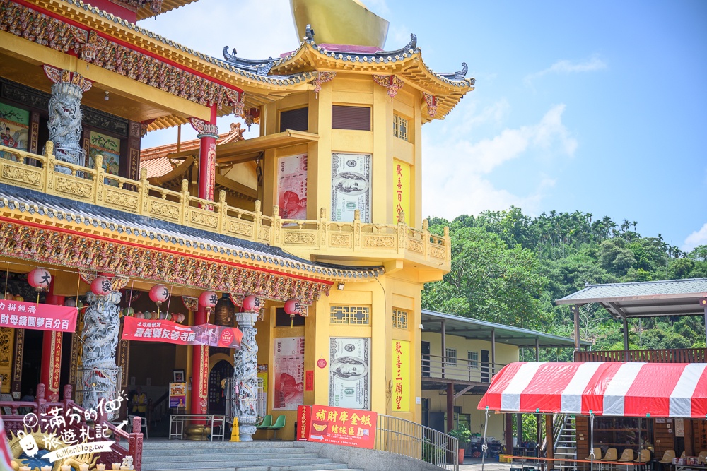 【嘉義歡喜財神廟】嘉義中埔最美財神廟,巨無霸鈔票元寶宮殿,來摸鈔票.扇濟公扇.打小人,讓你整年財源滾滾!