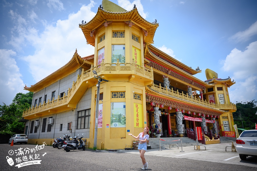 【嘉義歡喜財神廟】嘉義中埔最美財神廟,巨無霸鈔票元寶宮殿,來摸鈔票.扇濟公扇.打小人,讓你整年財源滾滾!