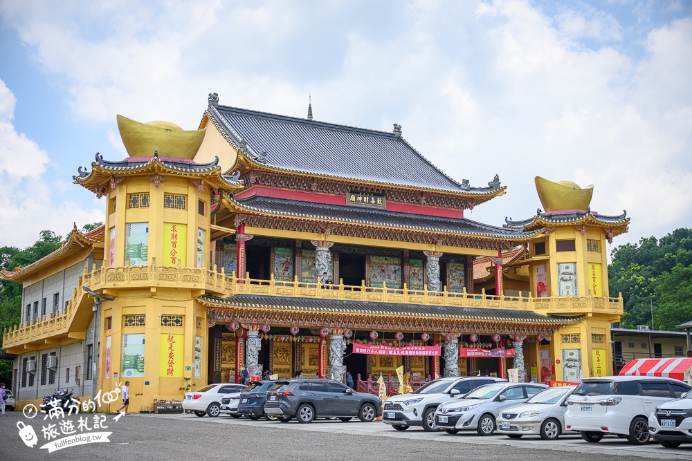 【嘉義歡喜財神廟】嘉義中埔最美財神廟,巨無霸鈔票元寶宮殿,來摸鈔票.扇濟公扇.打小人,讓你整年財源滾滾!