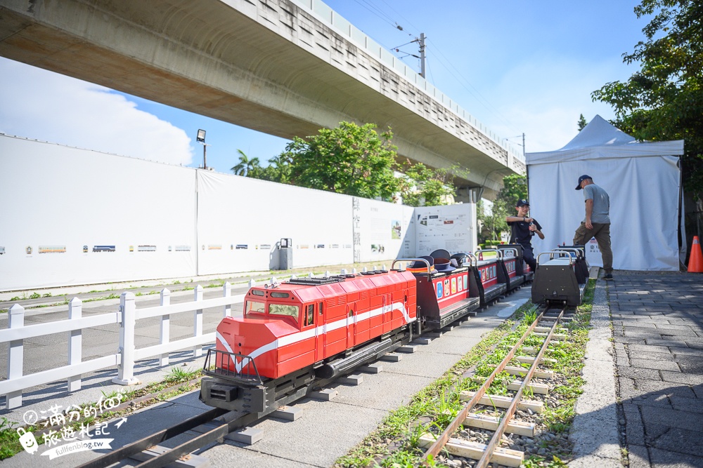 台中新景點【自強號運轉所】在歷史鐵道上搭火車,大人小孩都能玩,地點就在臺中驛鐵道文化園區!