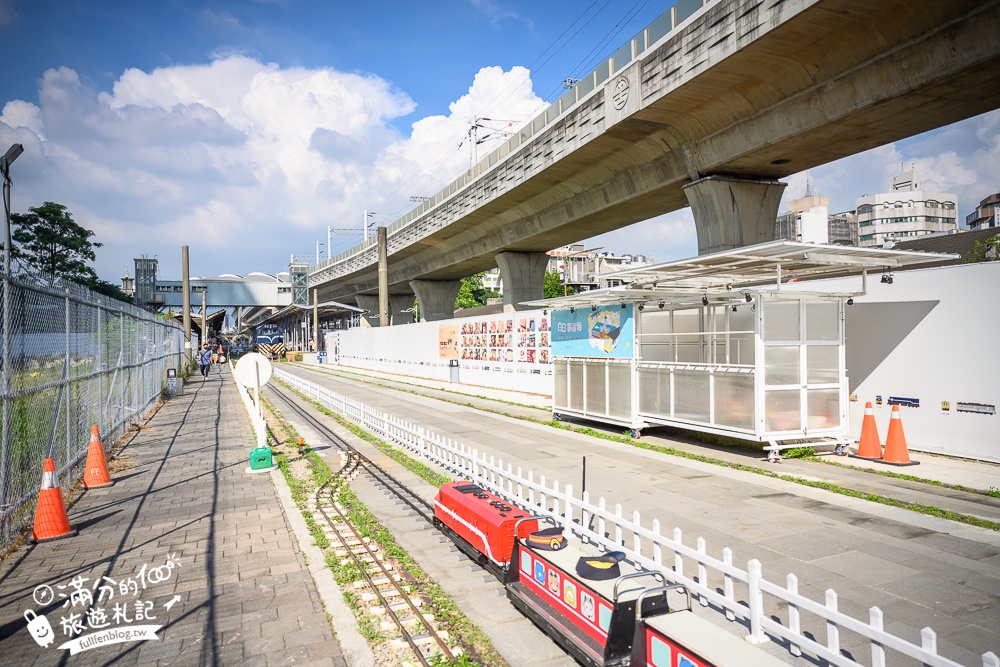 台中新景點【自強號運轉所】在歷史鐵道上搭火車,大人小孩都能玩,地點就在臺中驛鐵道文化園區!