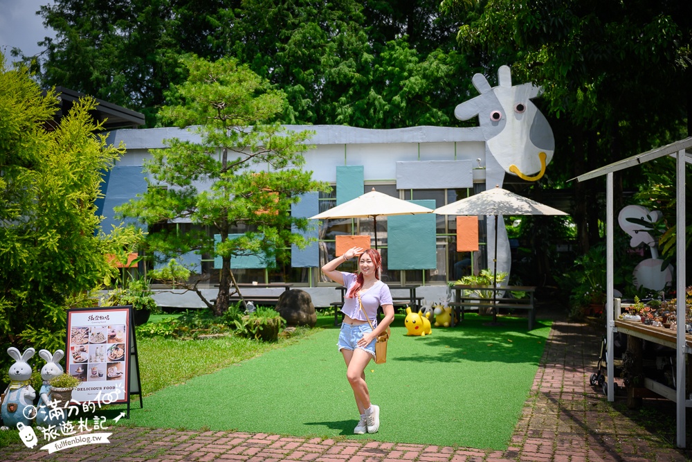 嘉義景點【綠盈牧場親子餐廳】萌牛玻璃屋裡用餐,可以釣魚.玩滑梯和跳跳馬.荷蘭馬廄好亮眼!