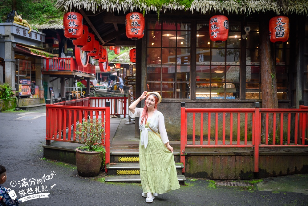南投【妖怪村最新玩樂攻略】TOP5溪頭妖怪森林必拍場景&必吃美食伴手禮推薦!