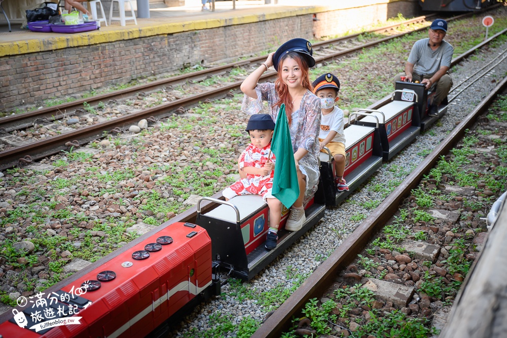 台中新景點【自強號運轉所】在歷史鐵道上搭火車,大人小孩都能玩,地點就在臺中驛鐵道文化園區!