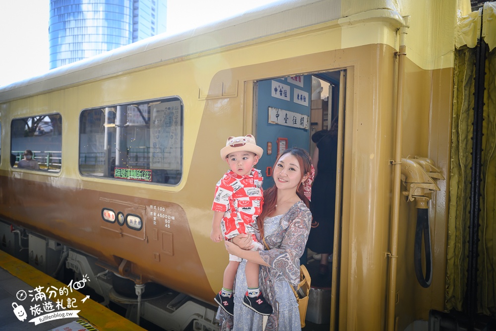 台中新景點【自強號運轉所】在歷史鐵道上搭火車,大人小孩都能玩,地點就在臺中驛鐵道文化園區!