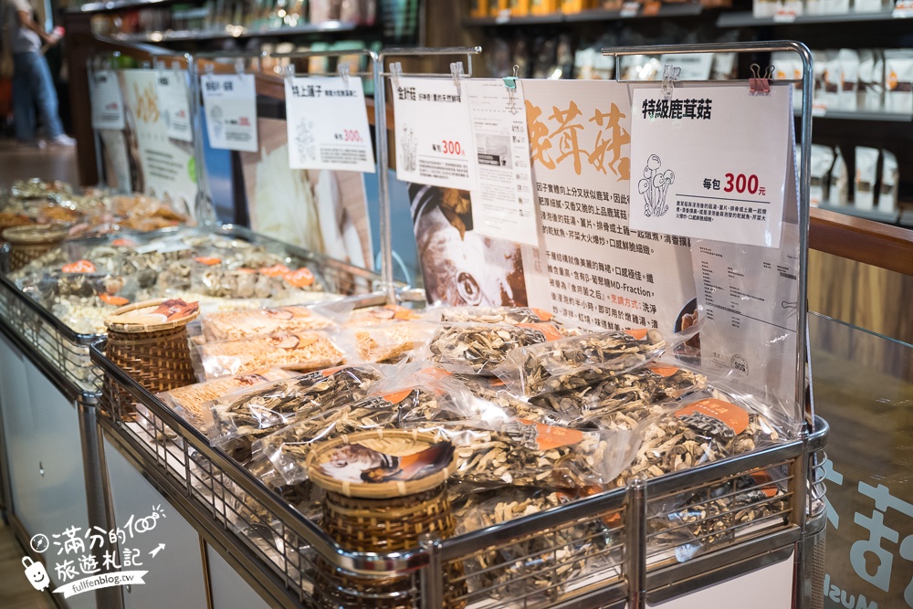 溪頭必吃美食【菇神鹿谷店】米其林必比登推薦餐廳,巨無霸香菇童趣好拍,招牌百鍋鍋套餐平價又澎湃!
