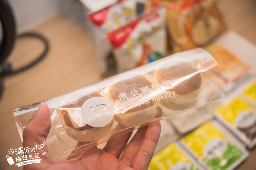 【嘉義棒棒積木飯店】棒棒親子主題館一泊一食開箱,兒童賽車無限暢玩,還有2100坪室內樂園能放電!