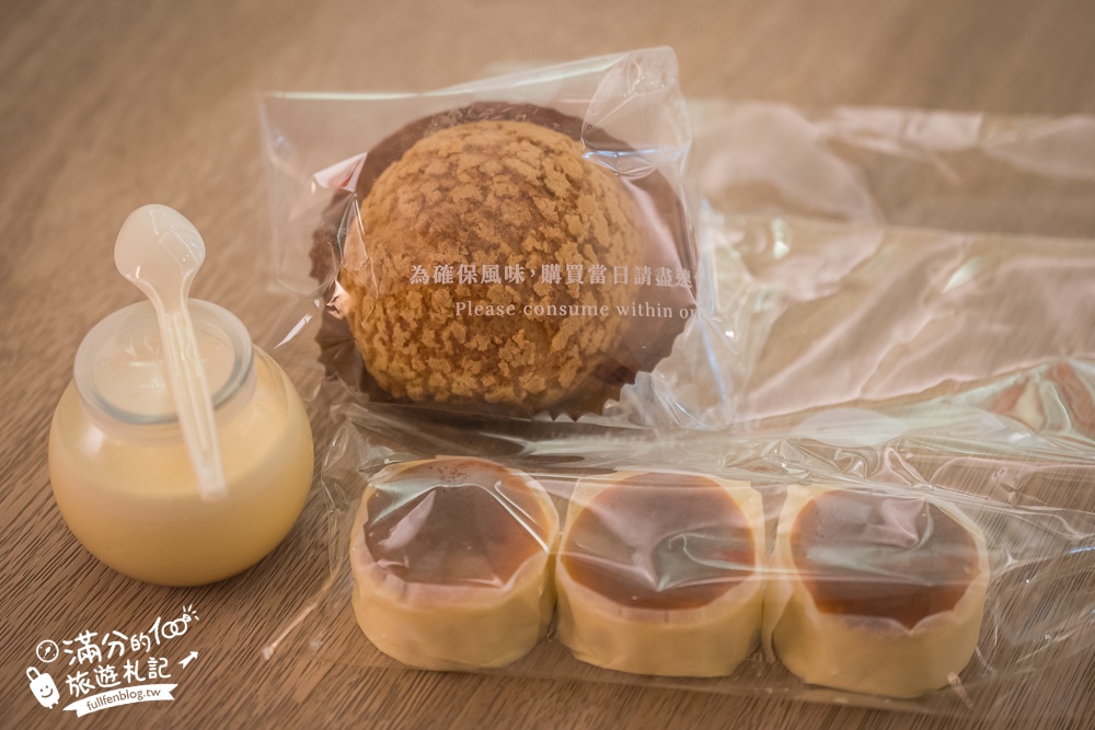 【嘉義棒棒積木飯店】棒棒親子主題館一泊一食開箱,兒童賽車無限暢玩,還有2100坪室內樂園能放電!