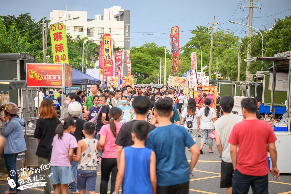 【2025嘉義朴子週六夜市】朴子夜市一週只營業一天,10個排隊美食推薦,吃美食,玩遊戲.好逛好好玩!