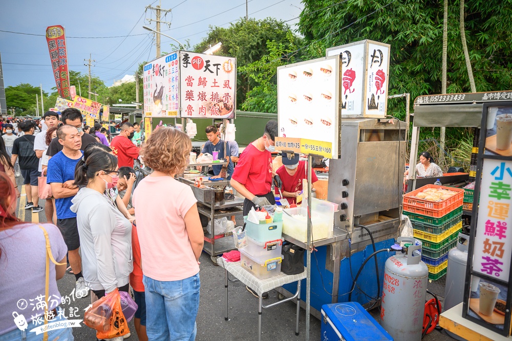 【2025嘉義朴子週六夜市】朴子夜市一週只營業一天,10個排隊美食推薦,吃美食,玩遊戲.好逛好好玩!