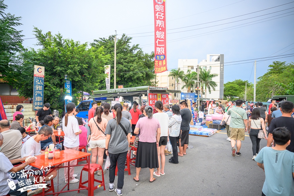 【2025嘉義朴子週六夜市】朴子夜市一週只營業一天,10個排隊美食推薦,吃美食,玩遊戲.好逛好好玩!