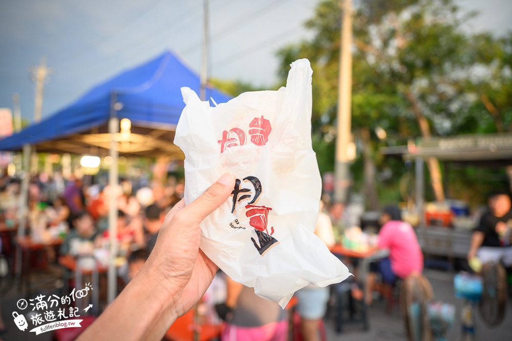 【2025嘉義朴子週六夜市】朴子夜市一週只營業一天,10個排隊美食推薦,吃美食,玩遊戲.好逛好好玩!