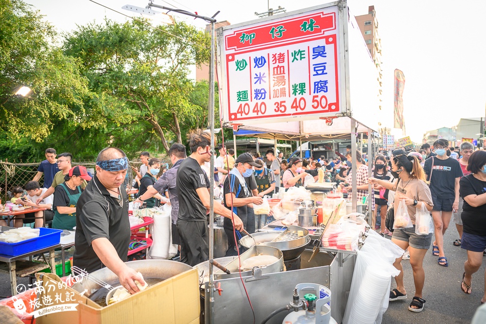 【2025嘉義朴子週六夜市】朴子夜市一週只營業一天,10個排隊美食推薦,吃美食,玩遊戲.好逛好好玩!