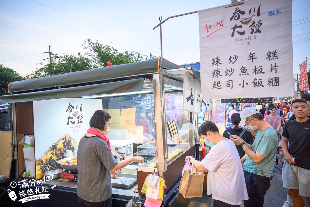 【2025嘉義朴子週六夜市】朴子夜市一週只營業一天,10個排隊美食推薦,吃美食,玩遊戲.好逛好好玩!