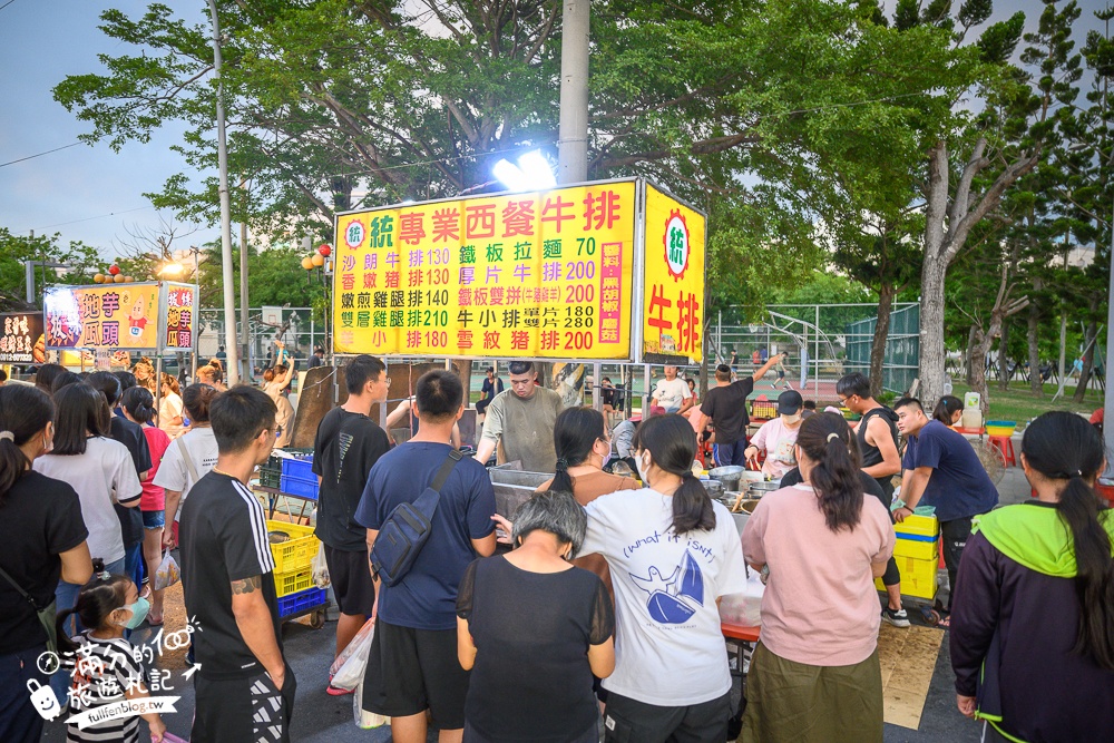 【2025嘉義朴子週六夜市】朴子夜市一週只營業一天,10個排隊美食推薦,吃美食,玩遊戲.好逛好好玩!